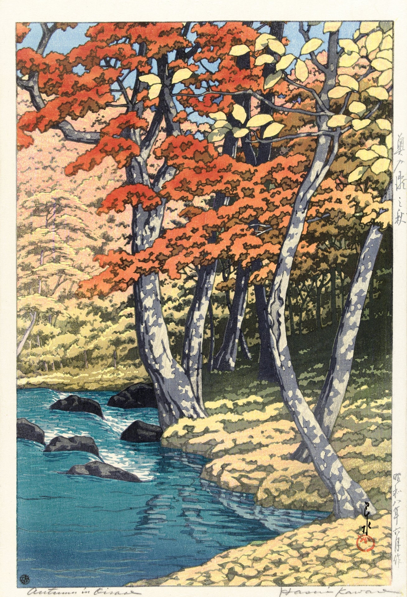 a*a様 絵画原画（魂を映すカスケード）ミラクル アート　貴婦人　風景画　rea Japanese Wall Art - Lyrea