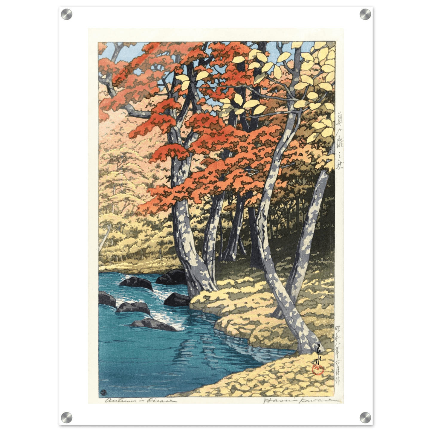 Acrylic Print | Herfst in Oirase - Lyrea