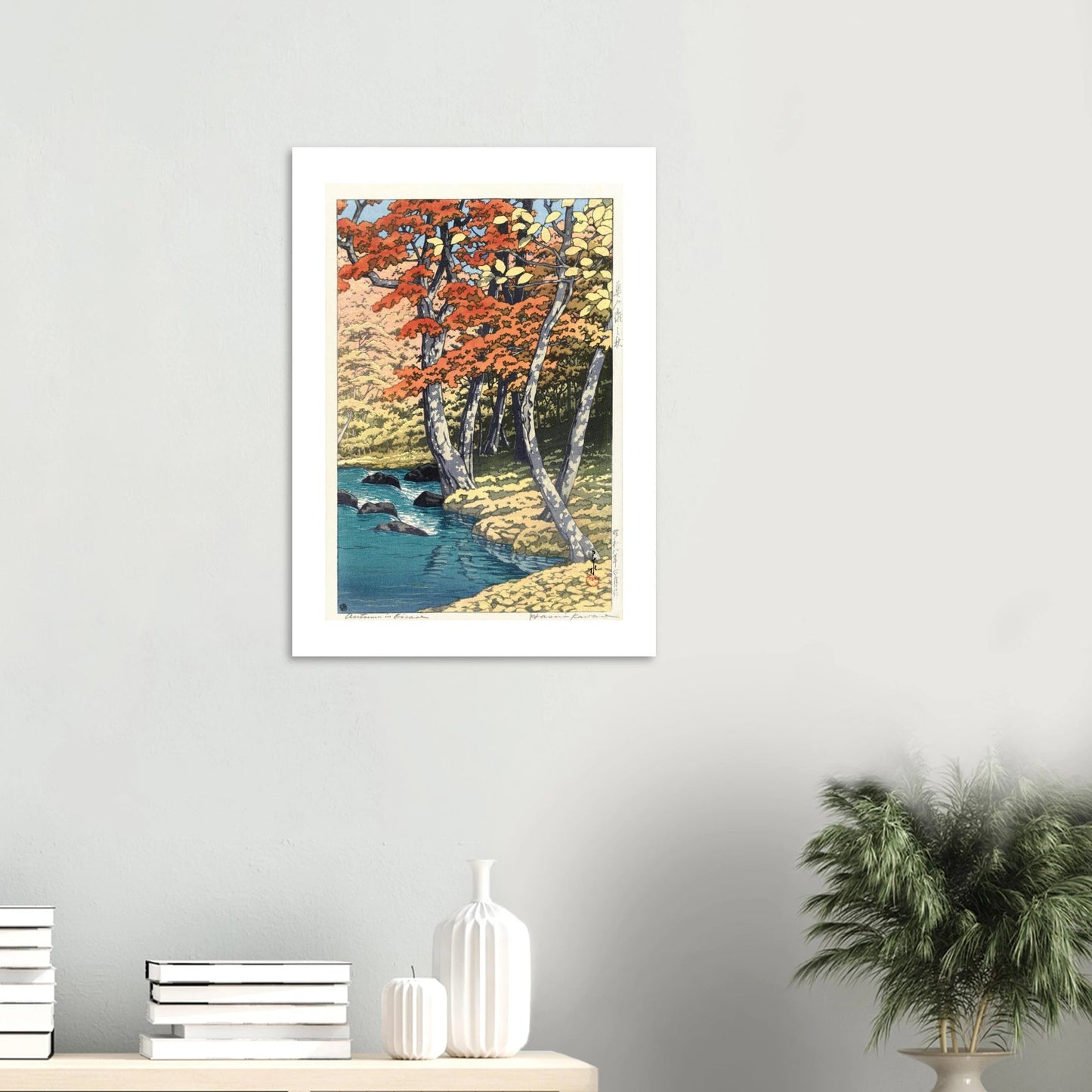 Aluminum Print |Herfst in Oirase - Lyrea