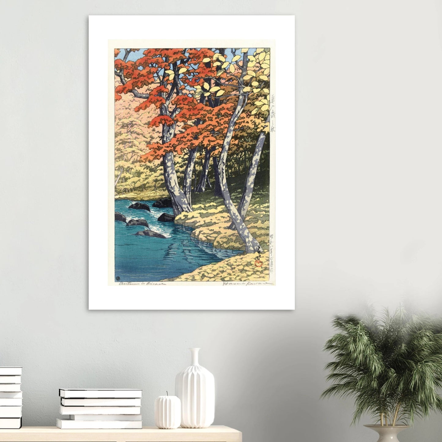 Aluminum Print |Herfst in Oirase - Lyrea