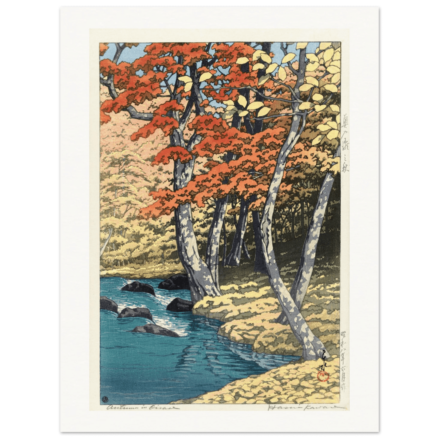 Herfst in Oirase | Museum - Quality Paper - Lyrea