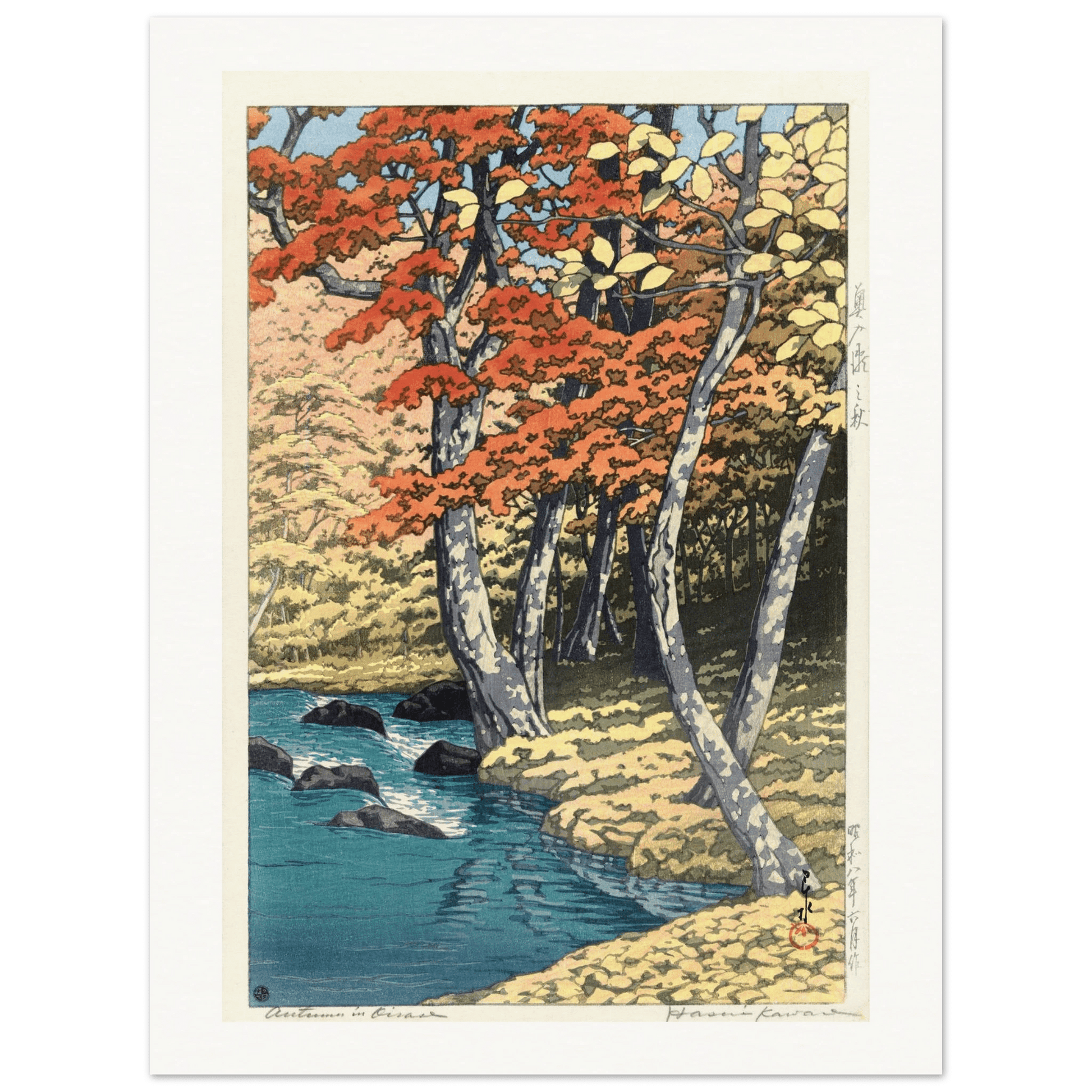 Herfst in Oirase | Museum - Quality Paper - Lyrea