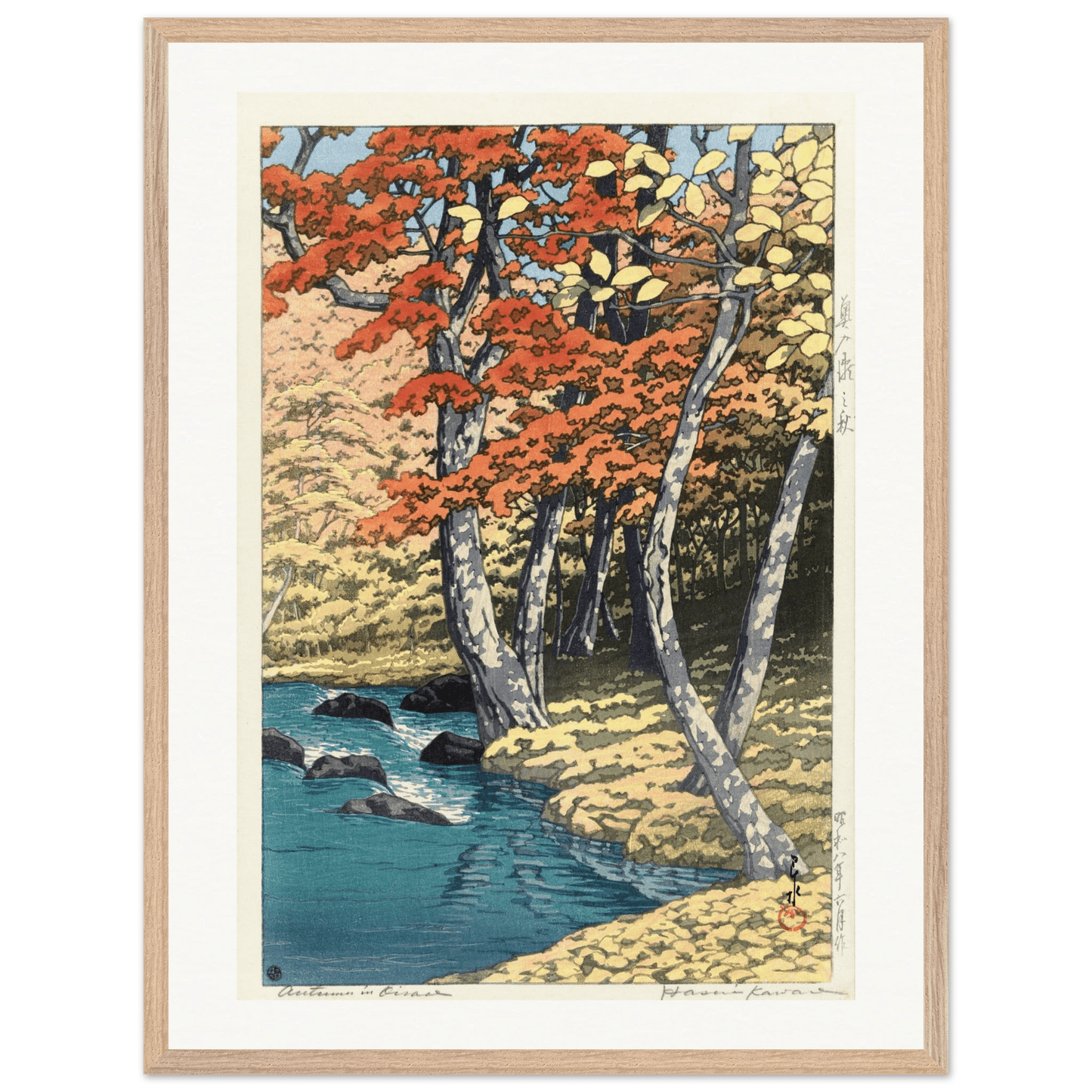 Wooden Framed Print | Herfst in Oirase - Lyrea